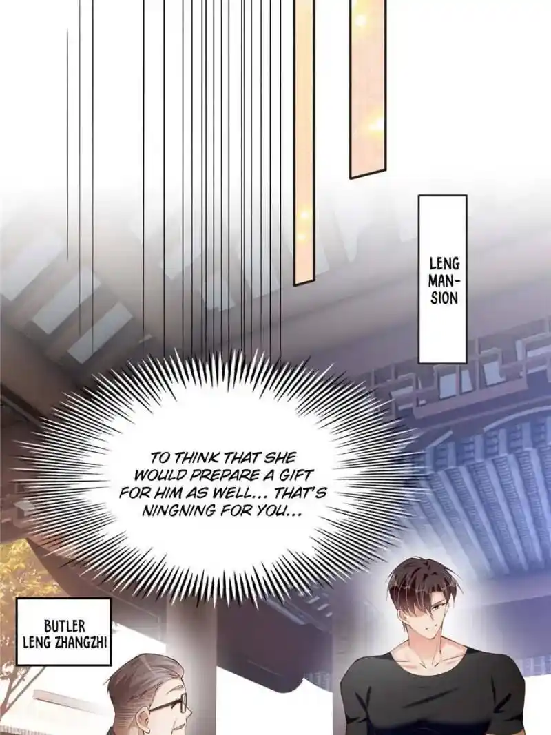 Reincarnation Of The Businesswoman At School Chapter 108