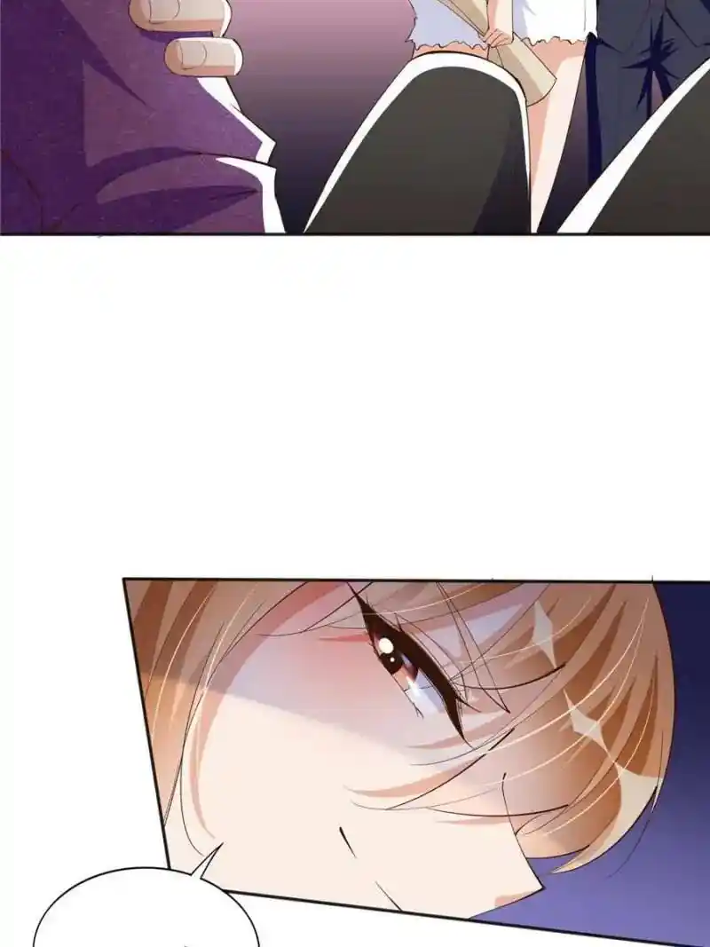 Reincarnation Of The Businesswoman At School Chapter 113