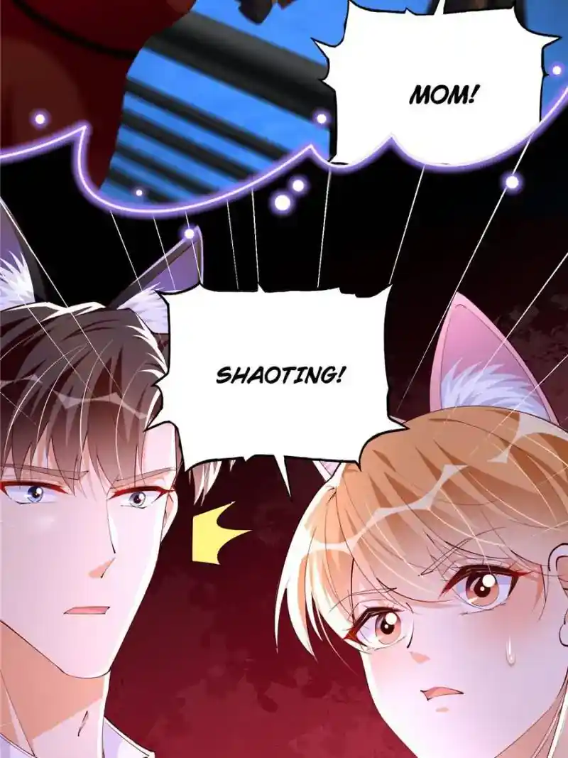 Reincarnation Of The Businesswoman At School Chapter 115