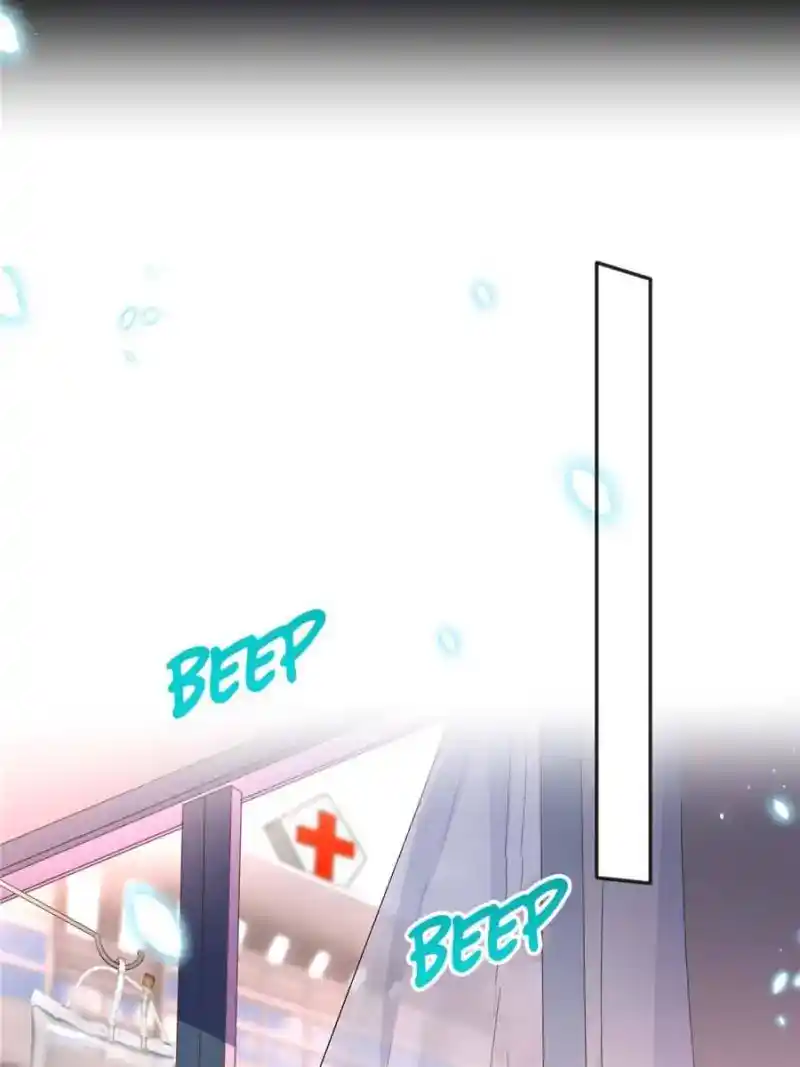 Reincarnation Of The Businesswoman At School Chapter 117