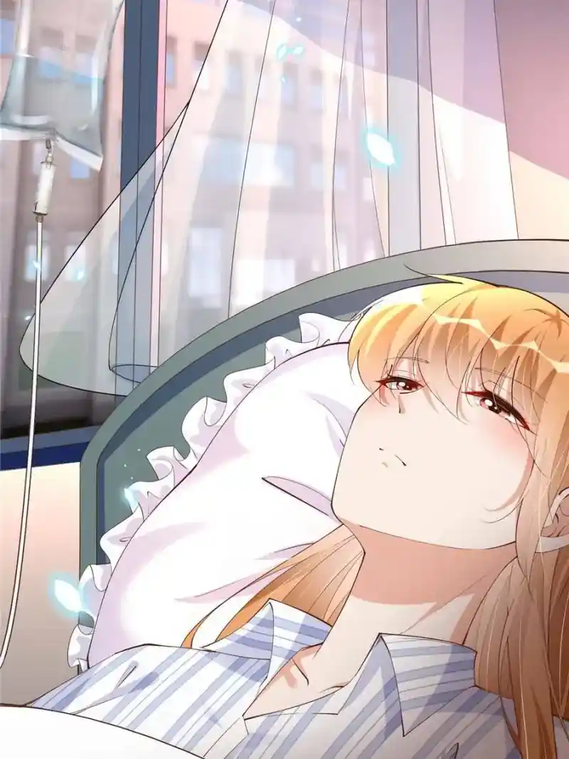 Reincarnation Of The Businesswoman At School Chapter 117