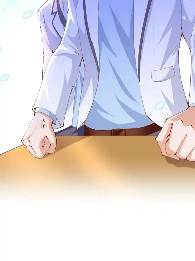 Reincarnation Of The Businesswoman At School Chapter 12