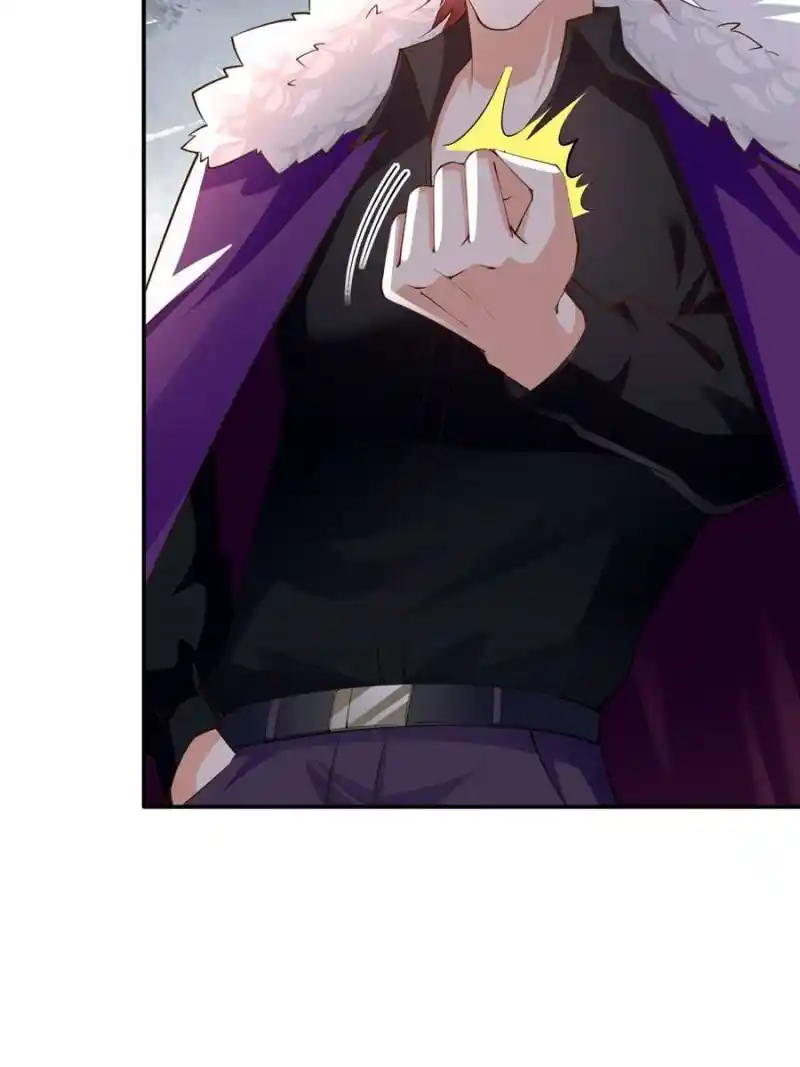 Reincarnation Of The Businesswoman At School Chapter 133