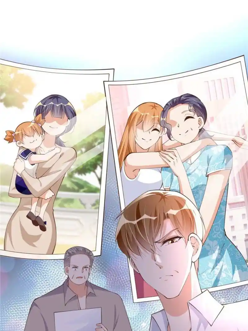 Reincarnation Of The Businesswoman At School Chapter 133