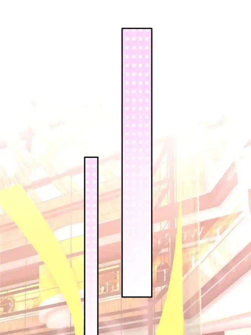 Reincarnation Of The Businesswoman At School Chapter 134