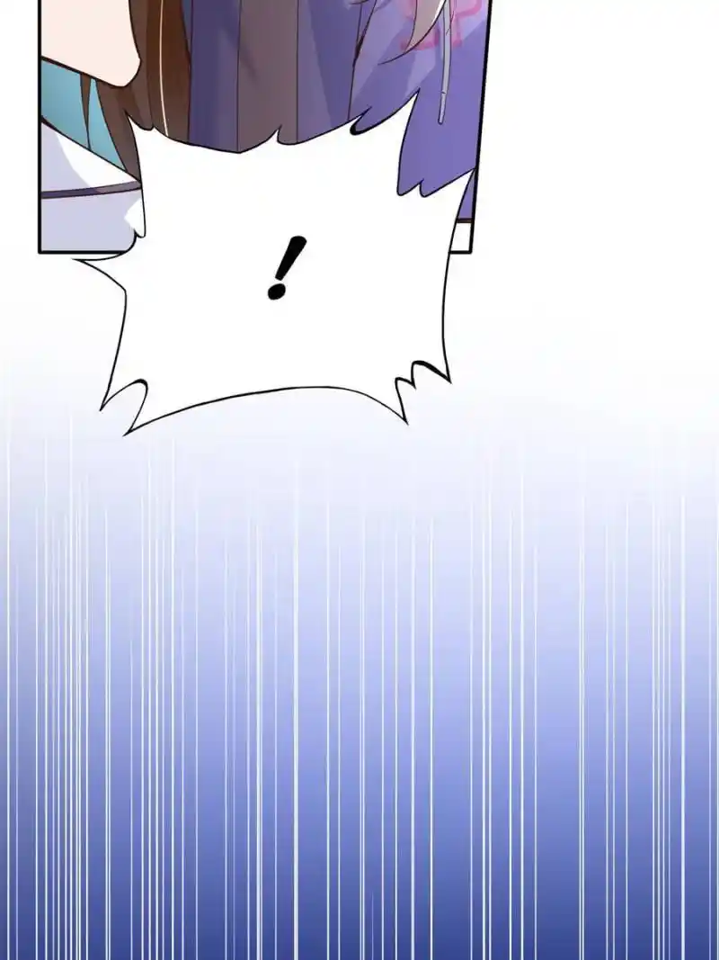 Reincarnation Of The Businesswoman At School Chapter 146