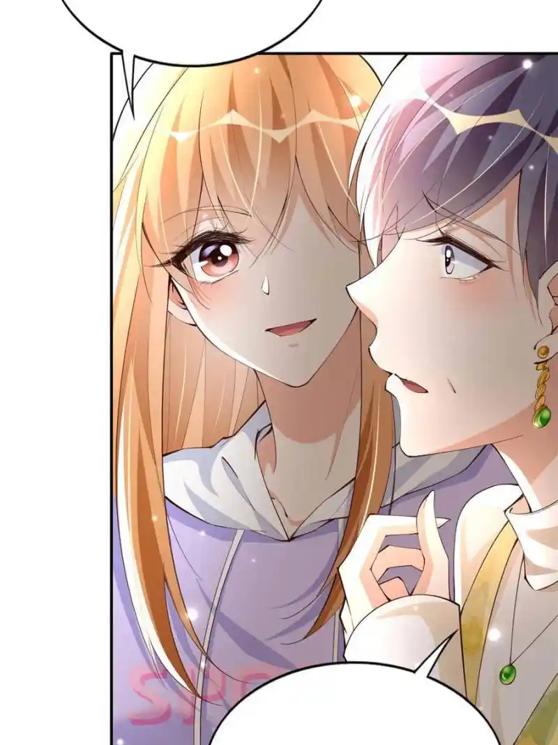 Reincarnation Of The Businesswoman At School Chapter 147