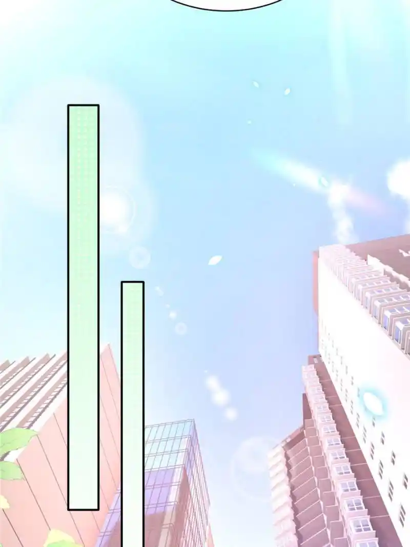 Reincarnation Of The Businesswoman At School Chapter 149