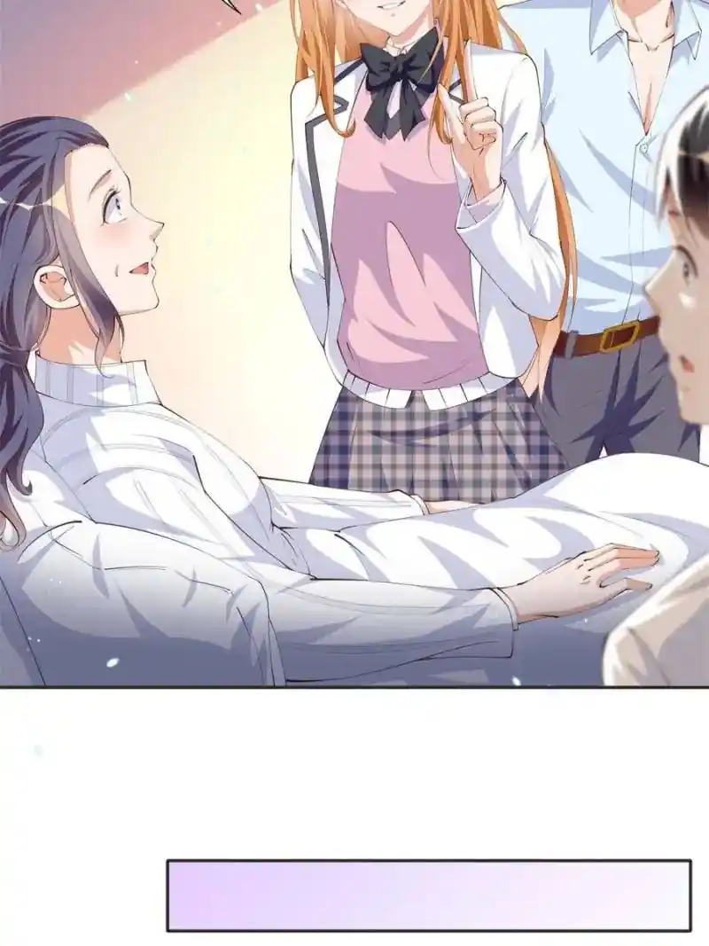 Reincarnation Of The Businesswoman At School Chapter 15