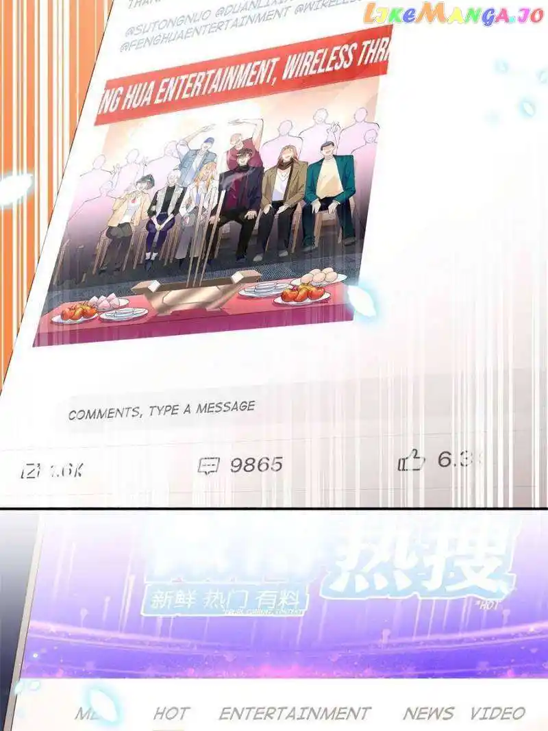 Reincarnation Of The Businesswoman At School Chapter 151