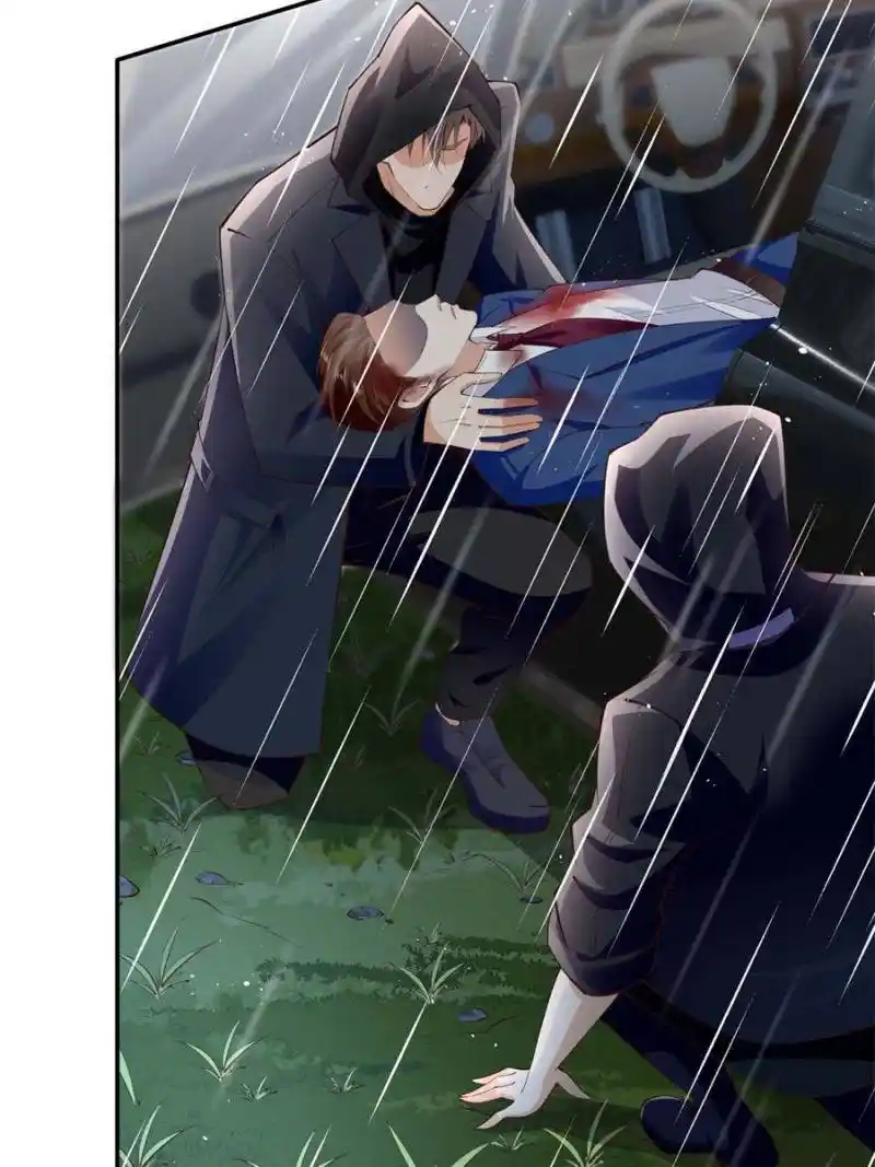 Reincarnation Of The Businesswoman At School Chapter 152