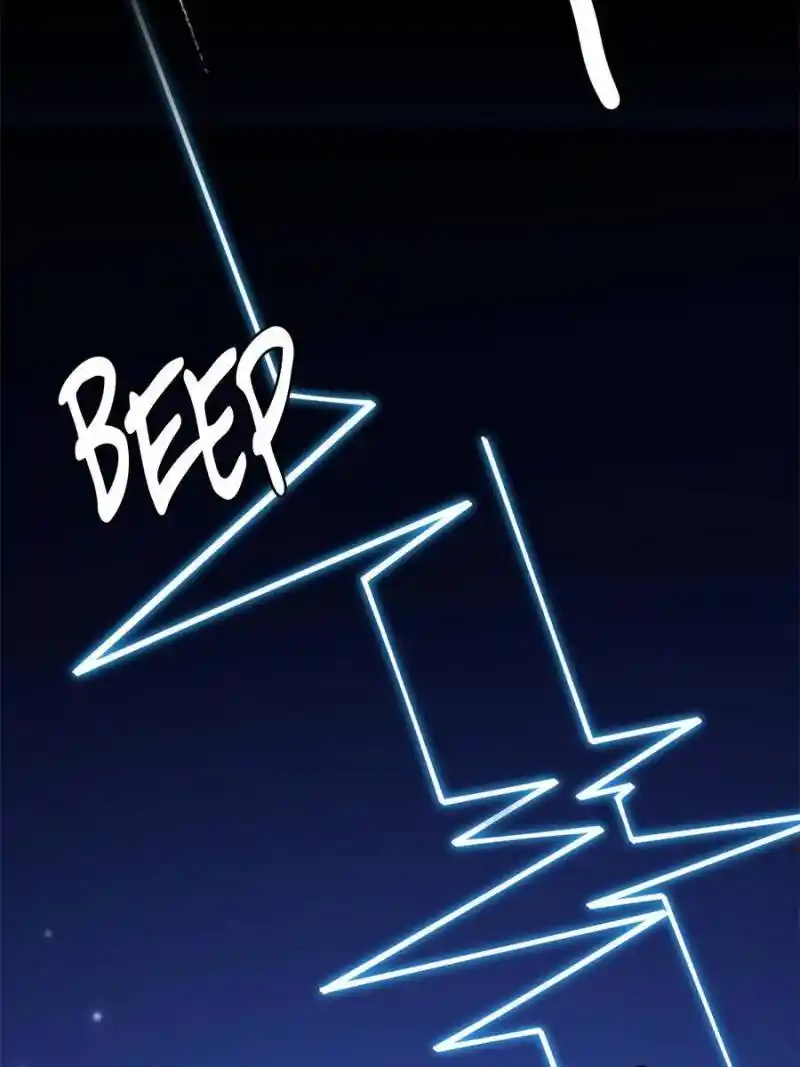 Reincarnation Of The Businesswoman At School Chapter 152