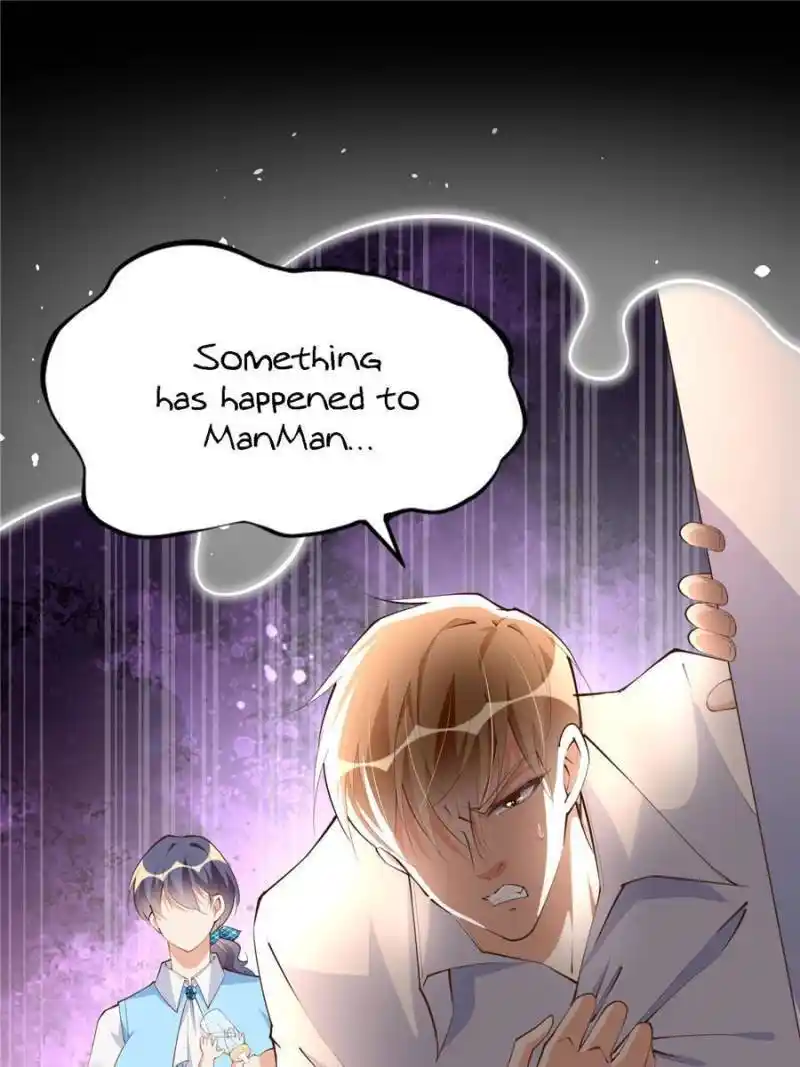 Reincarnation Of The Businesswoman At School Chapter 153