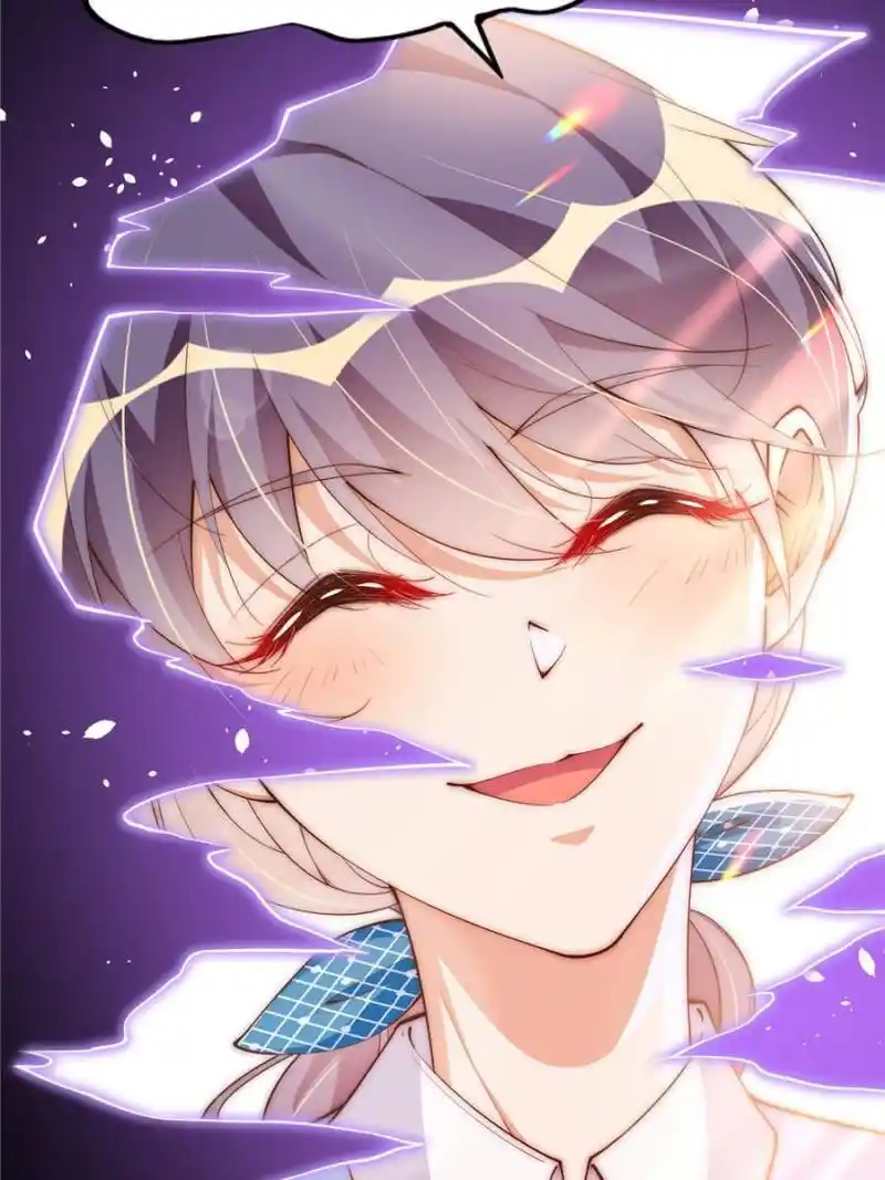 Reincarnation Of The Businesswoman At School Chapter 153