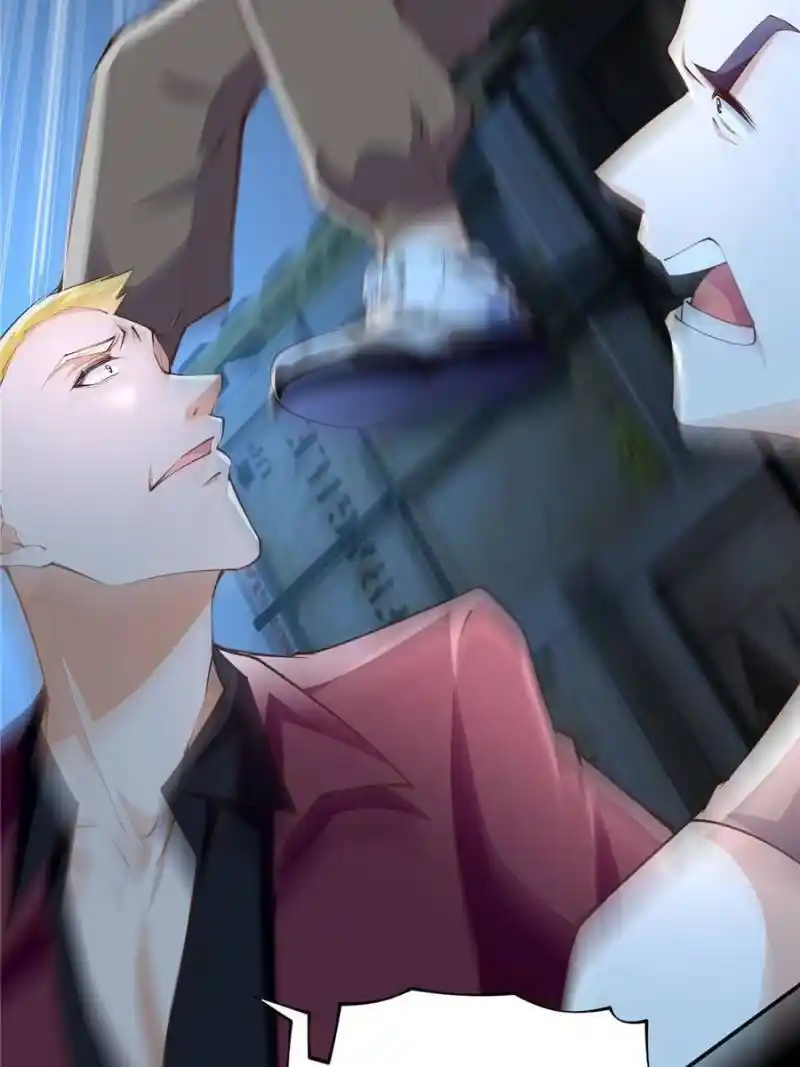 Reincarnation Of The Businesswoman At School Chapter 153