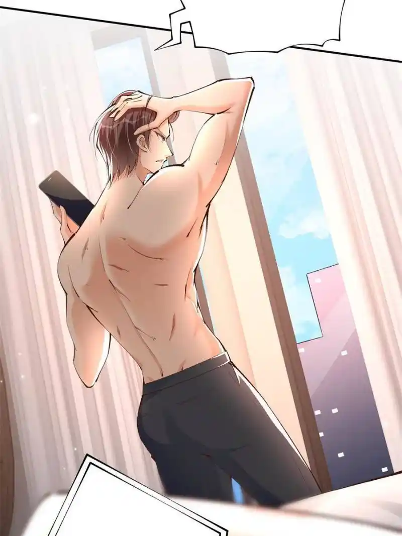 Reincarnation Of The Businesswoman At School Chapter 169