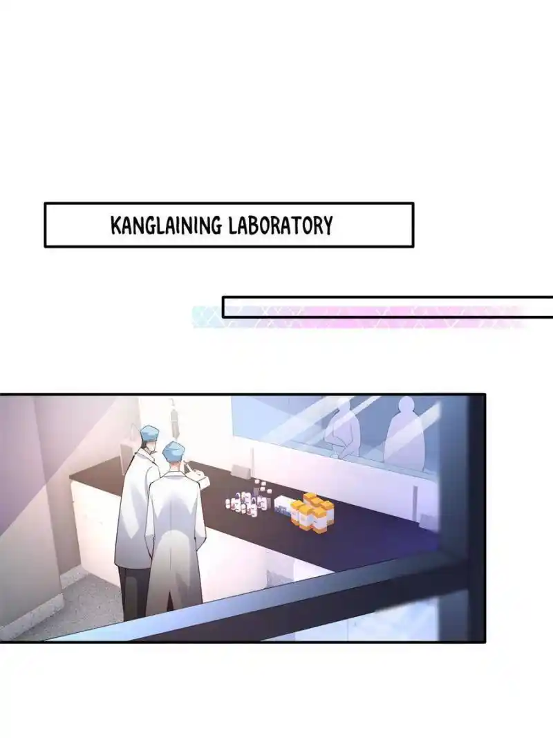 Reincarnation Of The Businesswoman At School Chapter 169