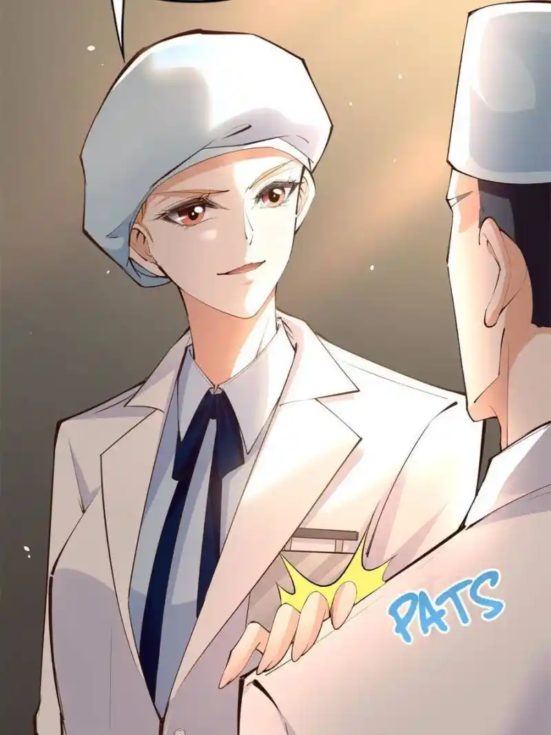 Reincarnation Of The Businesswoman At School Chapter 169