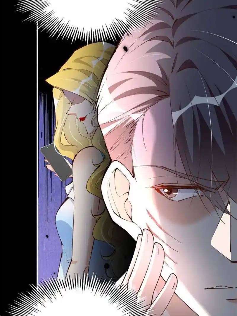 Reincarnation Of The Businesswoman At School Chapter 174