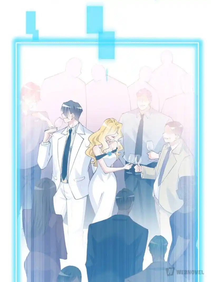 Reincarnation Of The Businesswoman At School Chapter 184