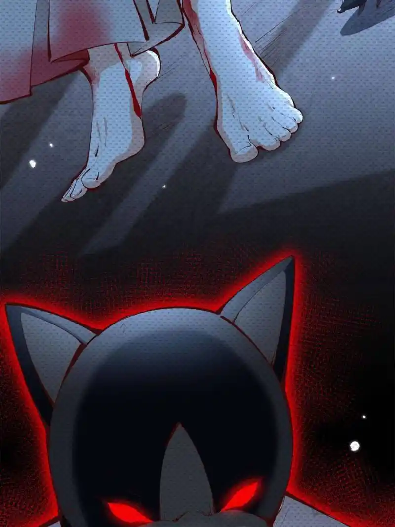 Reincarnation Of The Businesswoman At School Chapter 184