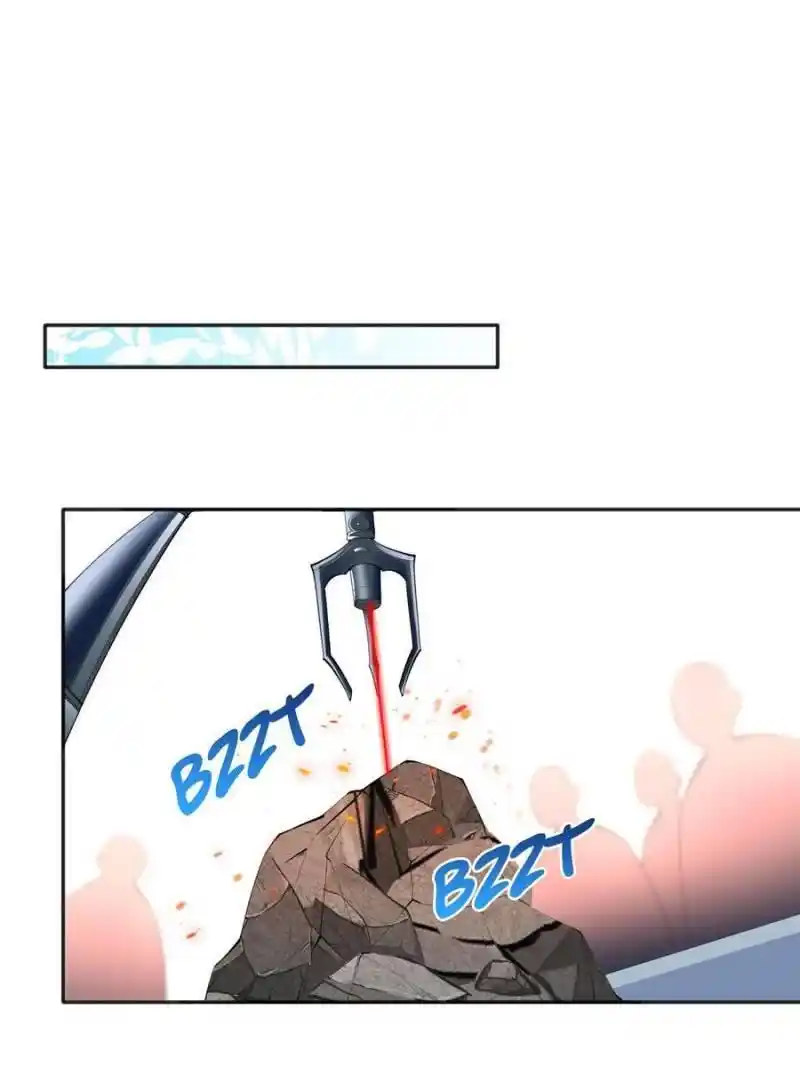 Reincarnation Of The Businesswoman At School Chapter 19