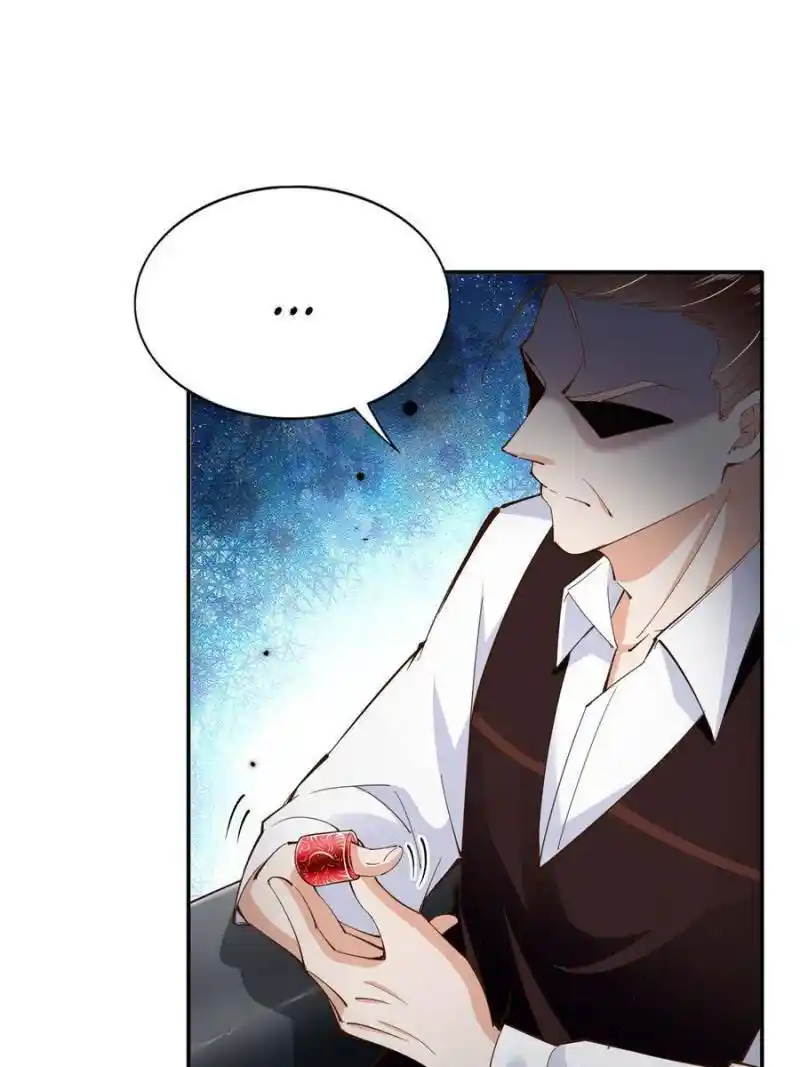 Reincarnation Of The Businesswoman At School Chapter 190