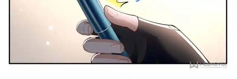 Reincarnation Of The Businesswoman At School Chapter 190