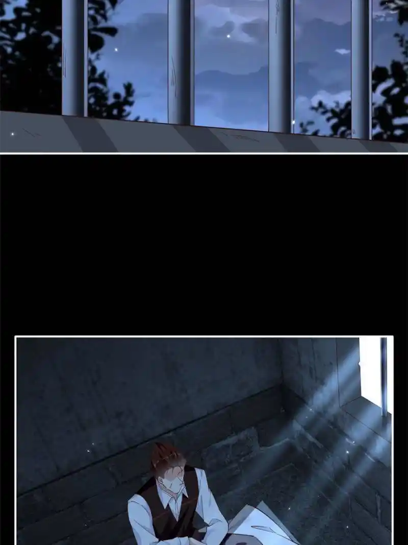 Reincarnation Of The Businesswoman At School Chapter 190