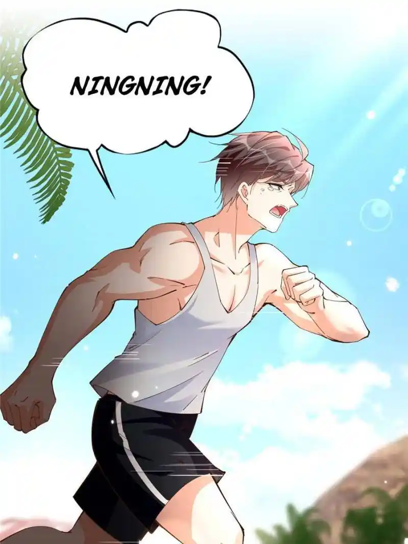 Reincarnation Of The Businesswoman At School Chapter 196