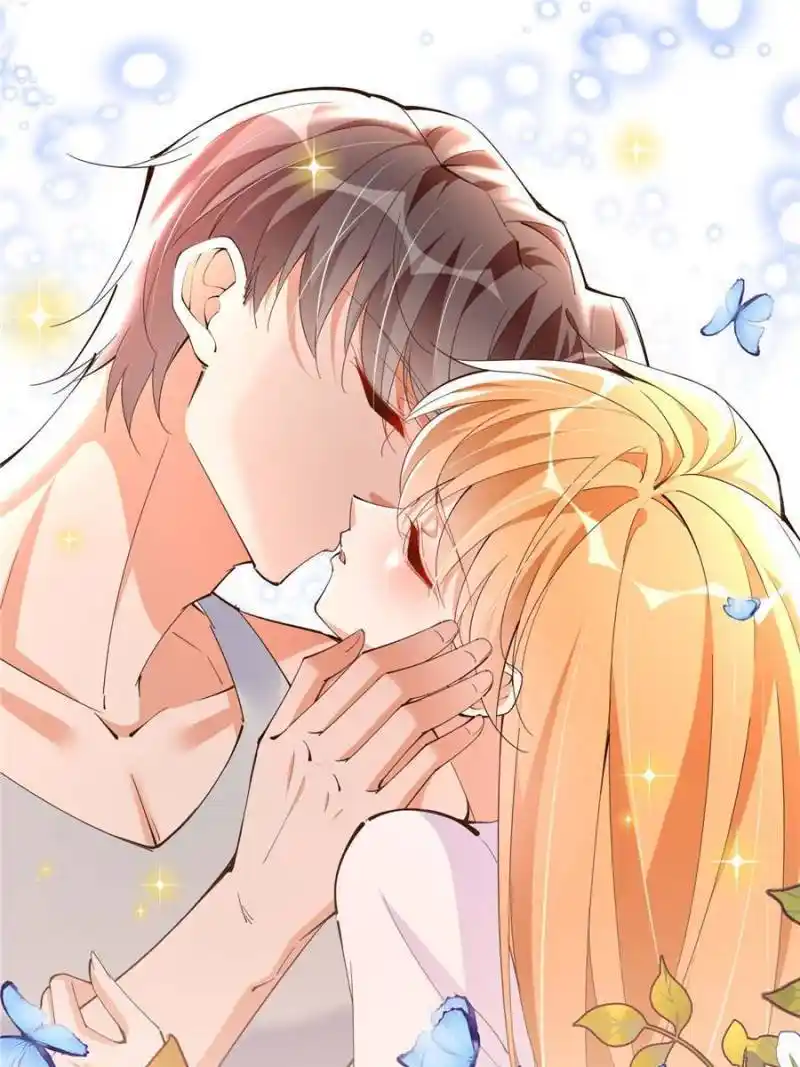 Reincarnation Of The Businesswoman At School Chapter 196