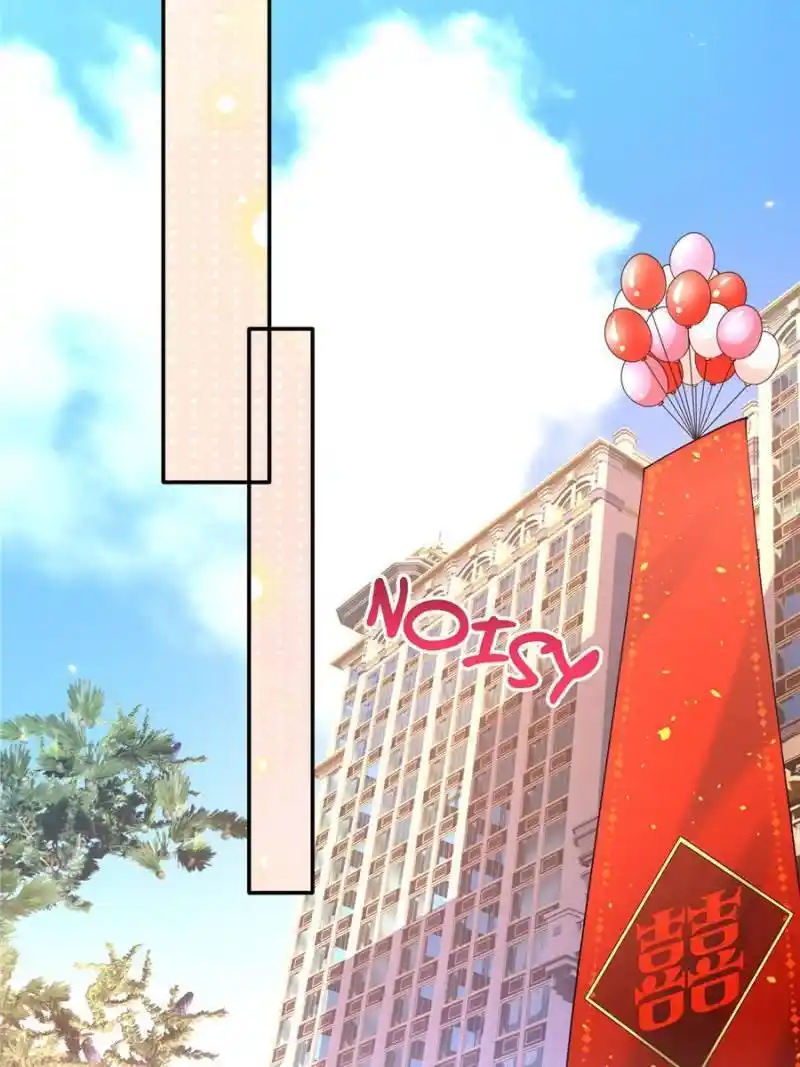 Reincarnation Of The Businesswoman At School Chapter 198