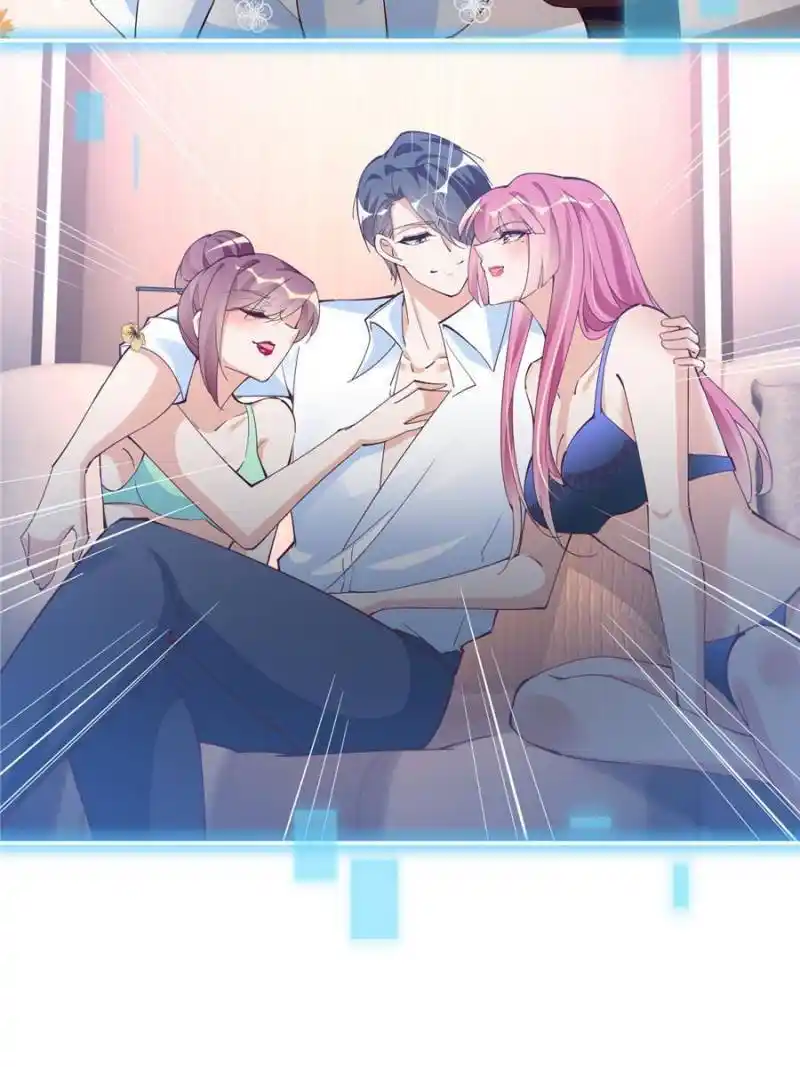 Reincarnation Of The Businesswoman At School Chapter 199