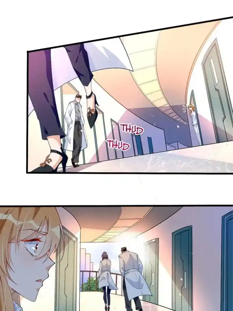 Reincarnation Of The Businesswoman At School Chapter 2