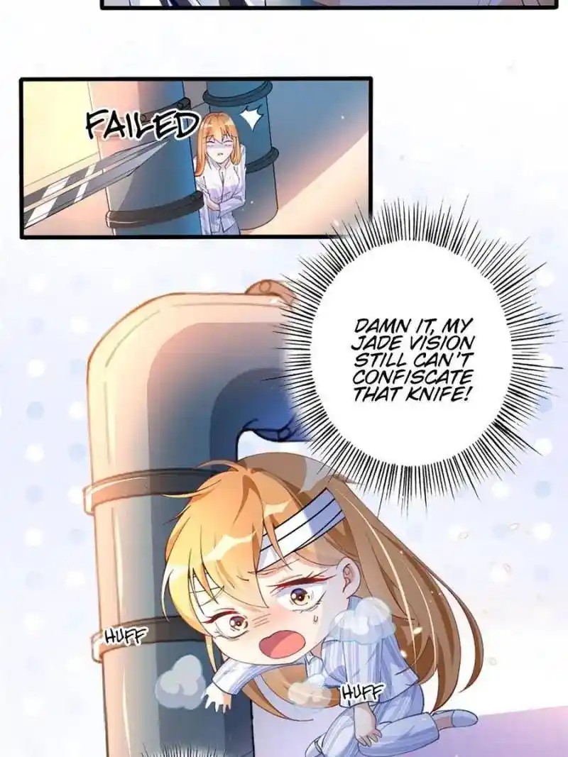 Reincarnation Of The Businesswoman At School Chapter 2