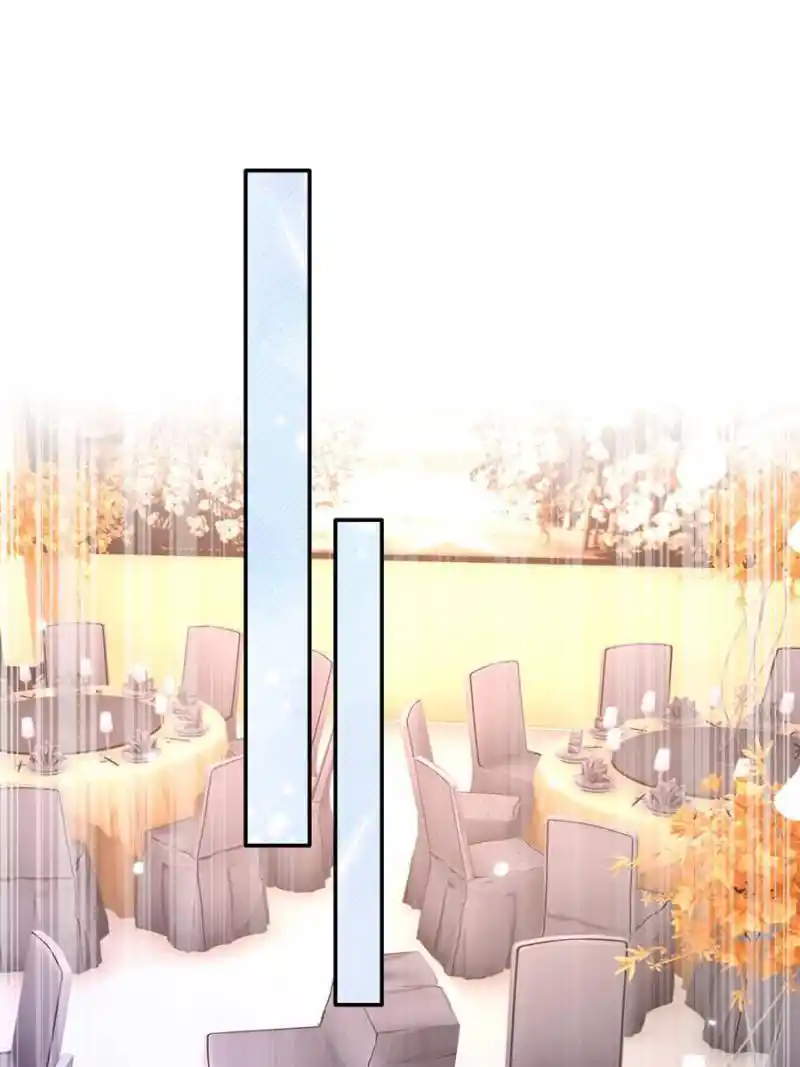 Reincarnation Of The Businesswoman At School Chapter 200