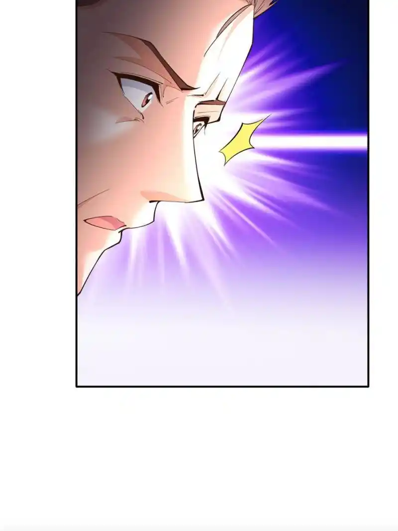 Reincarnation Of The Businesswoman At School Chapter 200