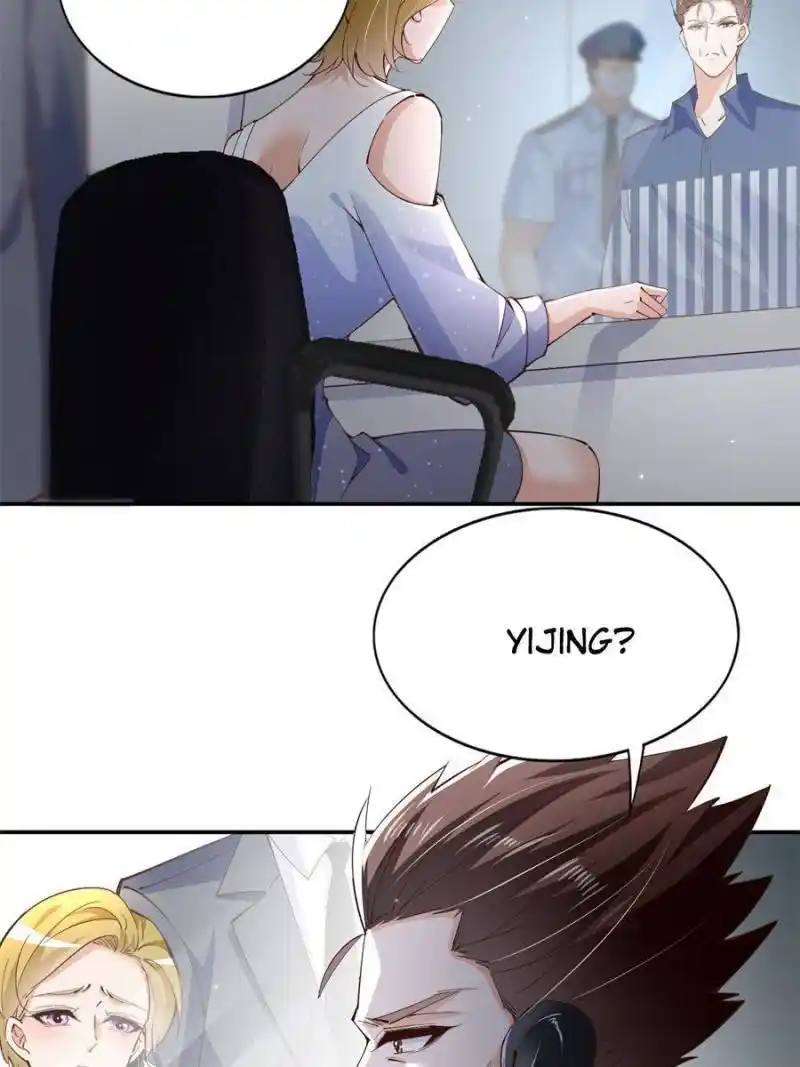 Reincarnation Of The Businesswoman At School Chapter 205