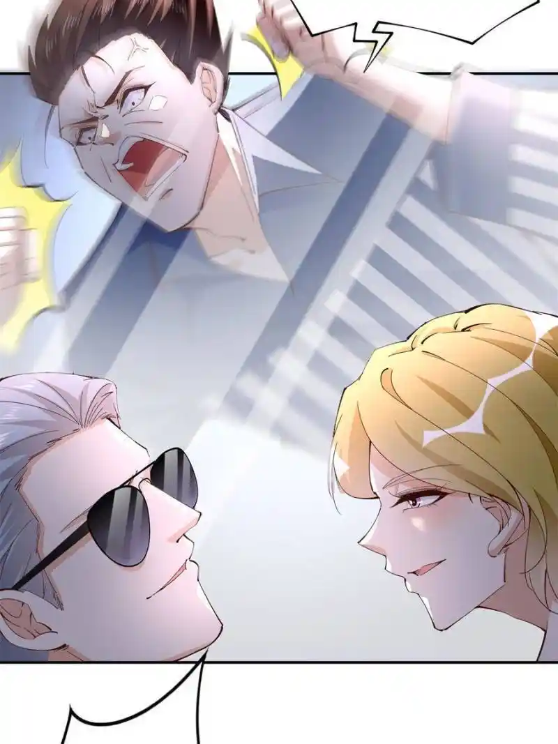 Reincarnation Of The Businesswoman At School Chapter 205