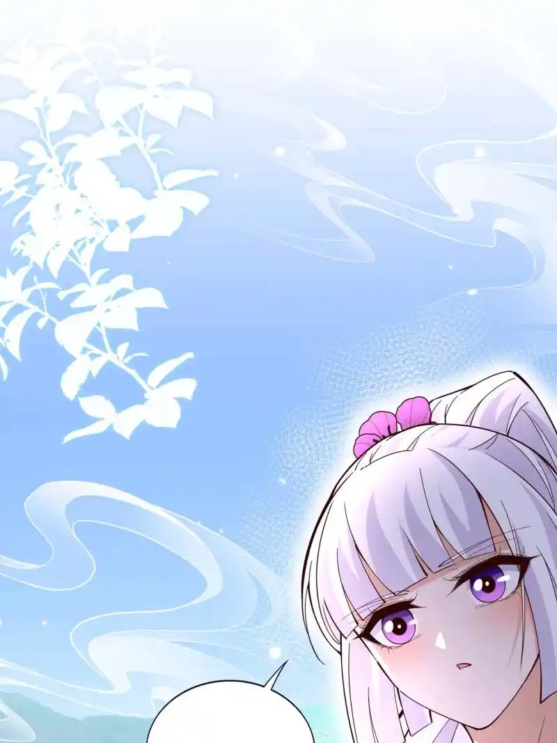 Reincarnation Of The Businesswoman At School Chapter 220