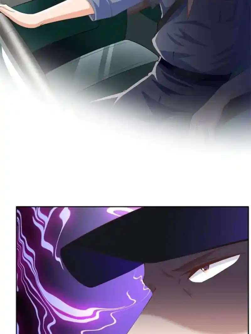 Reincarnation Of The Businesswoman At School Chapter 26