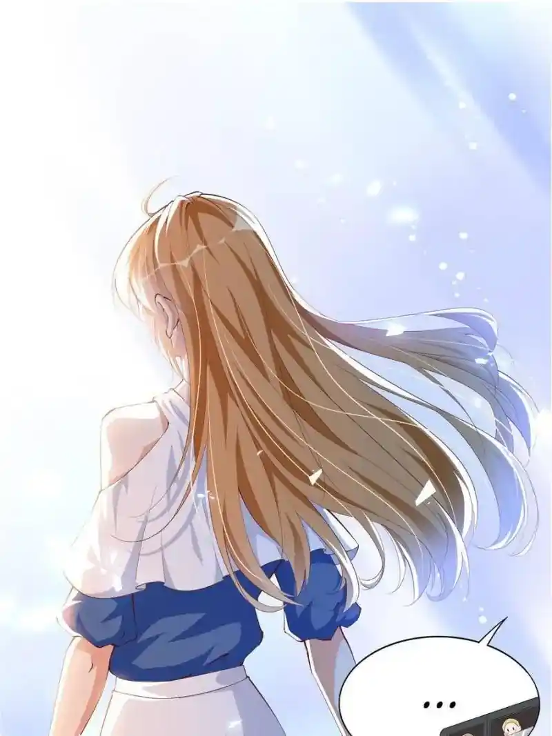 Reincarnation Of The Businesswoman At School Chapter 28