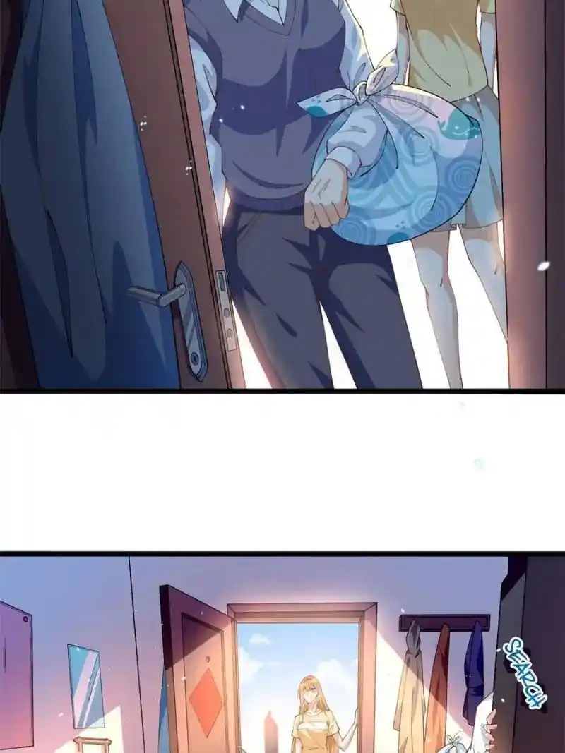 Reincarnation Of The Businesswoman At School Chapter 3