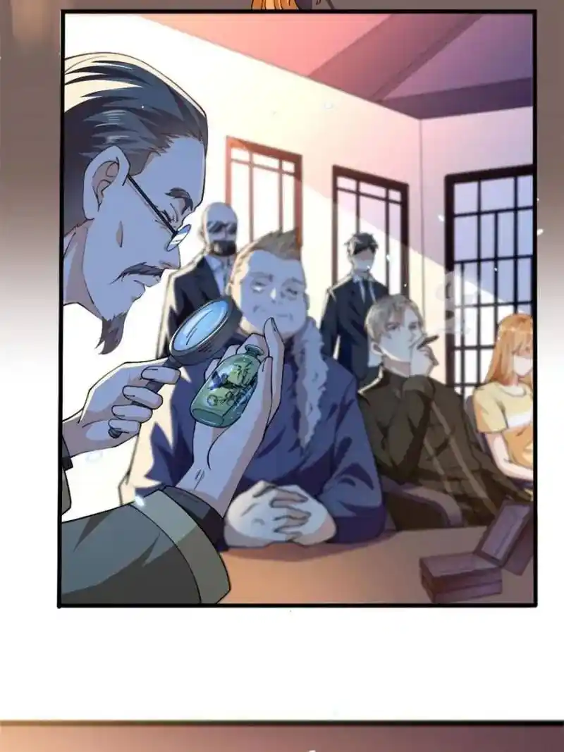 Reincarnation Of The Businesswoman At School Chapter 42