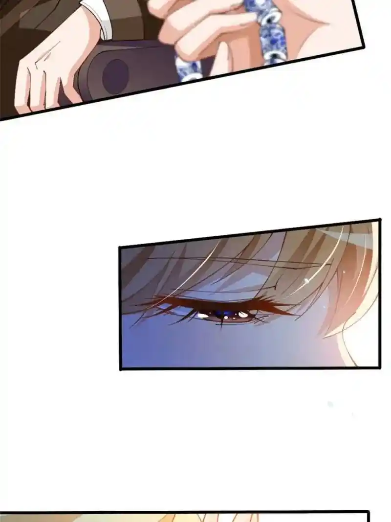 Reincarnation Of The Businesswoman At School Chapter 42