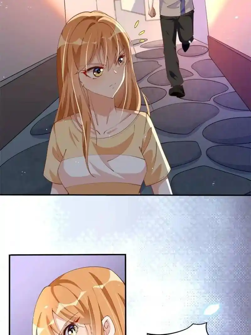 Reincarnation Of The Businesswoman At School Chapter 5