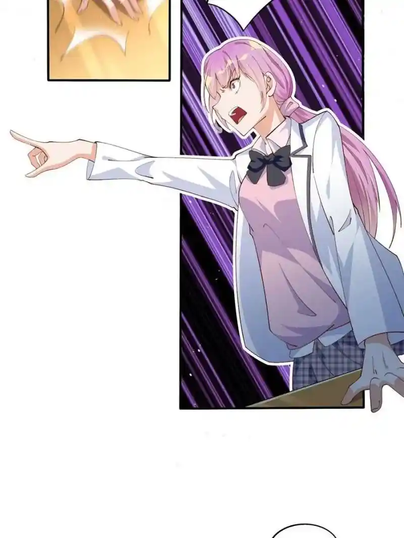 Reincarnation Of The Businesswoman At School Chapter 5