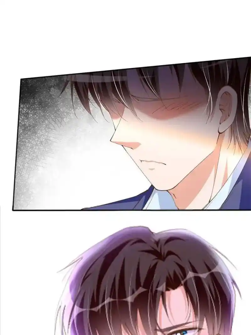 Reincarnation Of The Businesswoman At School Chapter 58