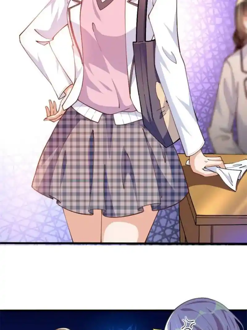 Reincarnation Of The Businesswoman At School Chapter 6