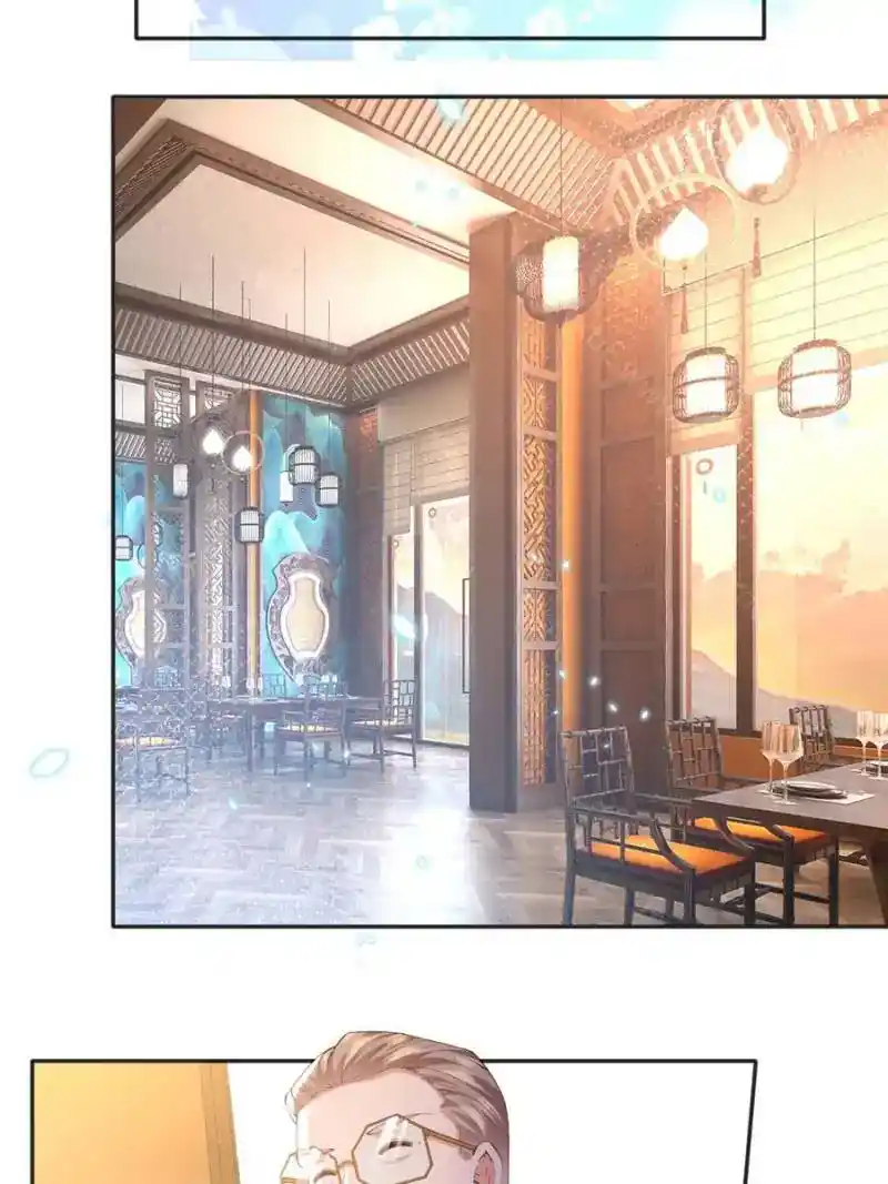 Reincarnation Of The Businesswoman At School Chapter 69